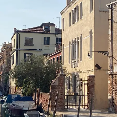 Apartment Margherita *