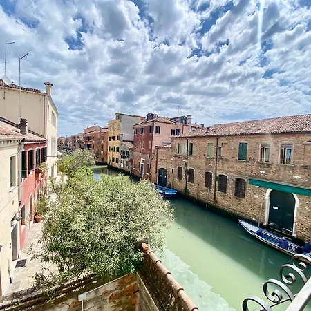 Apartament Margherita
