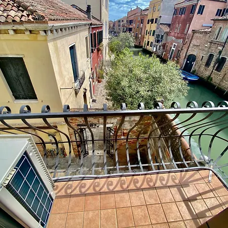 Margherita Apartament Wenecja