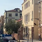Apartamento Margherita *