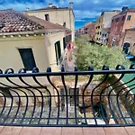 Margherita * Venecia