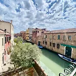 Apartamento Margherita