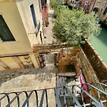 Apartamento Margherita *