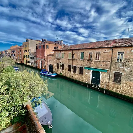 Margherita Apartamento