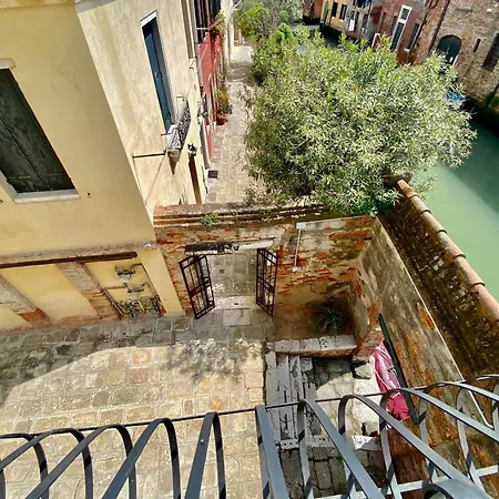 Apartamento Margherita *
